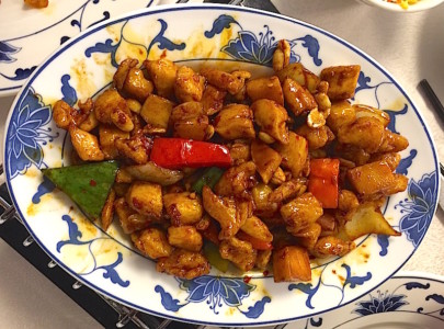 Poulet Kung Po