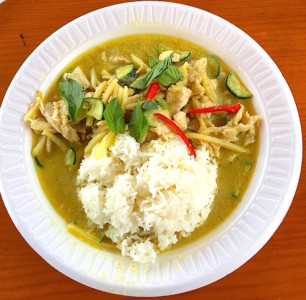 Poulet au curry vert