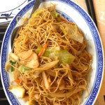 Nouilles sautées au poulet